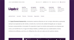 Desktop Screenshot of liquismexico.com